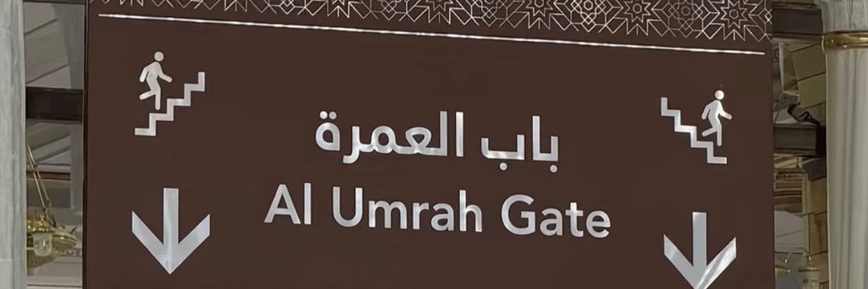 Fatimo_99's profile banner image