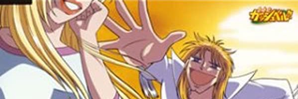 1214ymddrm's profile banner image