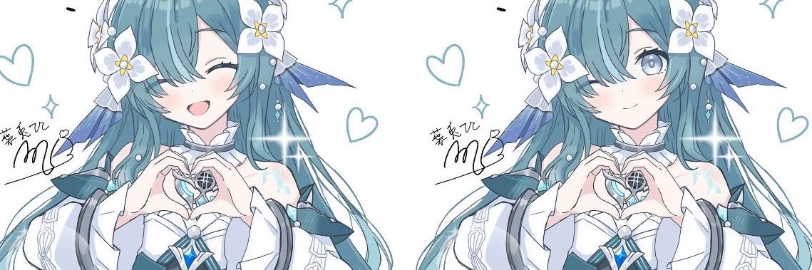 eunoiauke's profile banner image