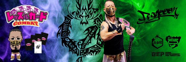 dragooon_nyk Profile Banner