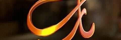 Soliman Khattab banner