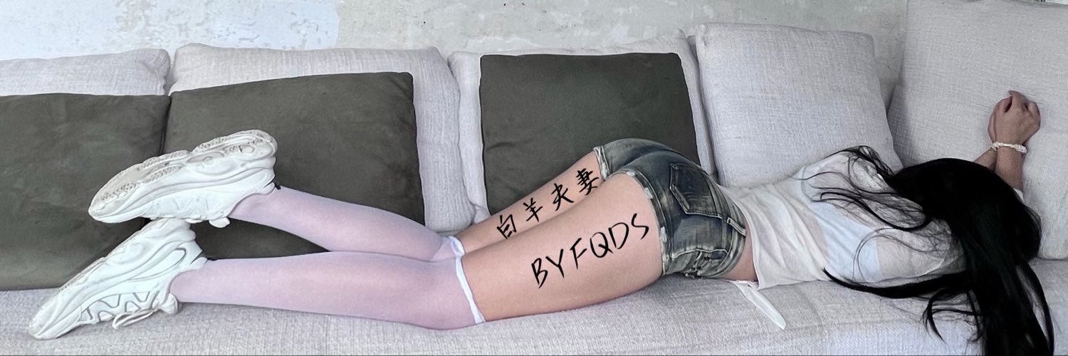BYFQDS's profile banner image
