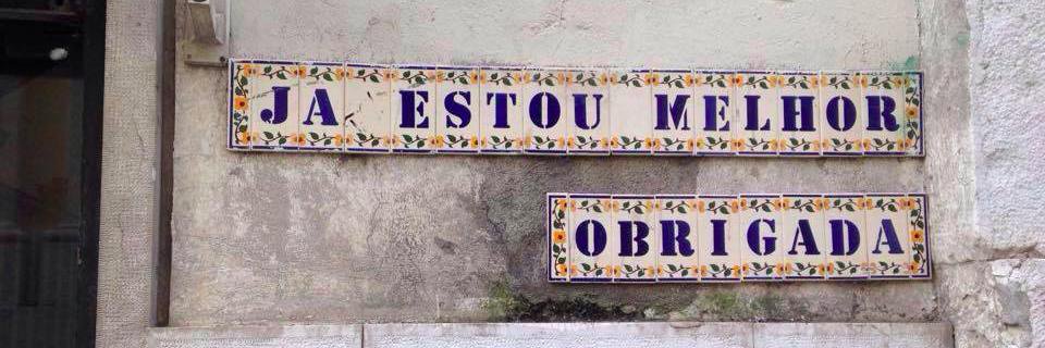 rachagainsthemachine banner