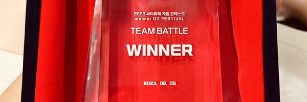 SmooD____ Profile Banner