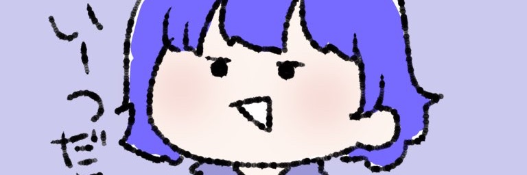 さぶいーつ banner