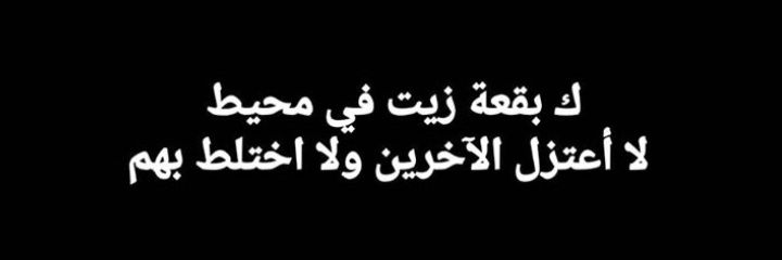 Chib0ubAchraf's profile banner image