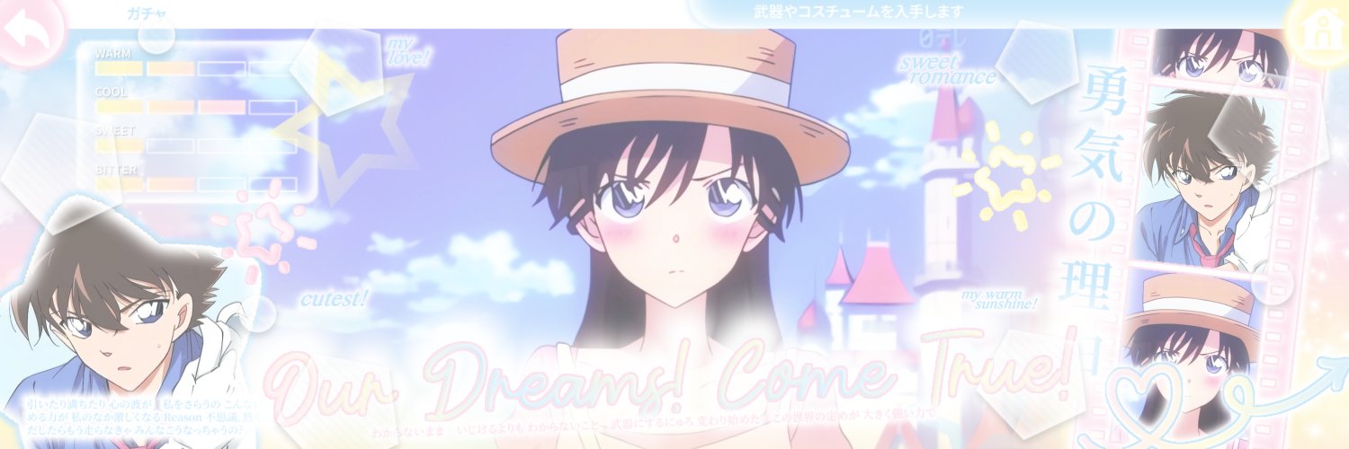 kavyra (backup) banner