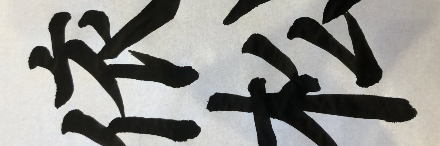 Yorio banner