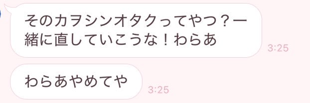 れち's banner