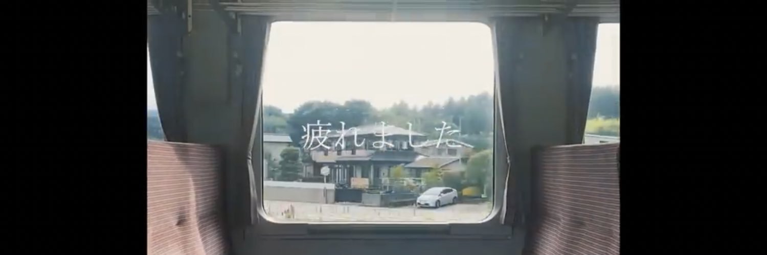 ikedada_'s profile banner image