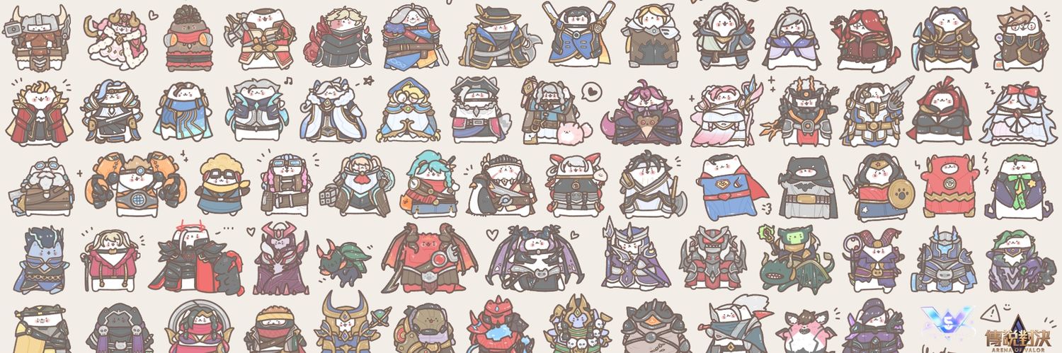 Yee/H.⚠️'s banner