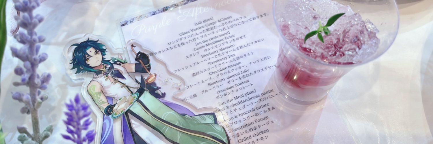 HinaSh_ur's profile banner image