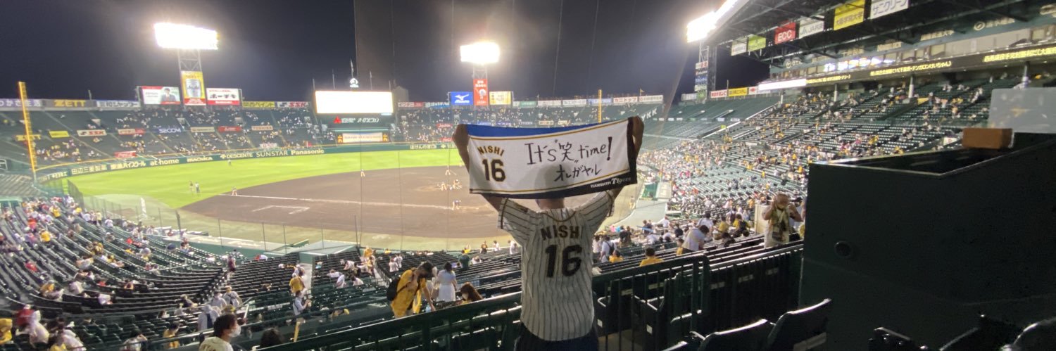 鹿岡 晃紀 banner