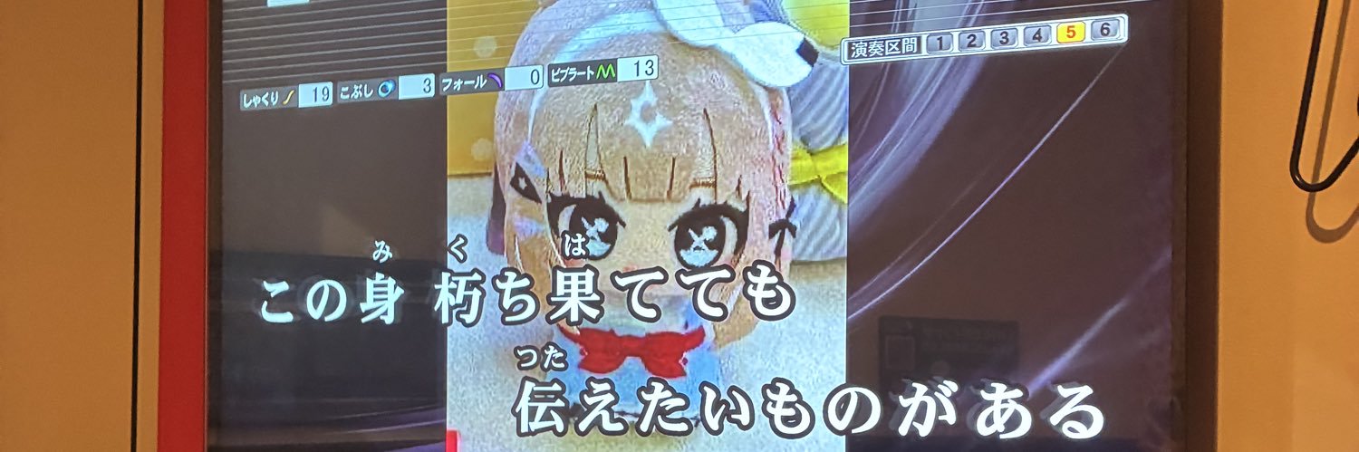 よしみん banner