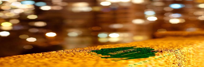 خالد نادر الكلباني banner