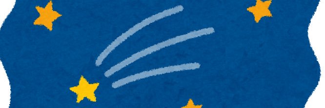 いるか🐬 banner