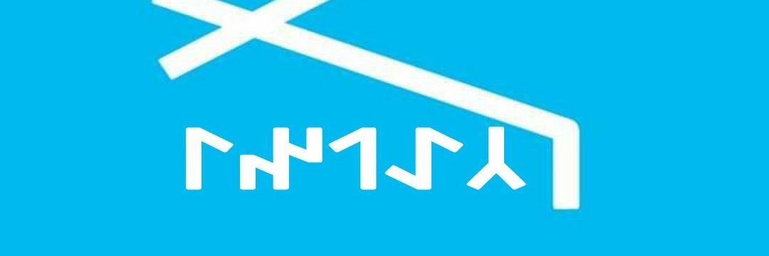 Sihmanoglu's profile banner image