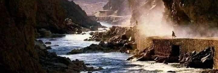 Mystery❤️‍🔥 banner