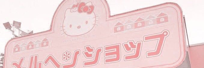 𝐭𝐞𝐧𝐭𝐡🐾ྀི banner