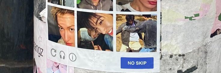 𖦹 banner