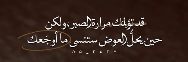 aD_h25 Profile Banner