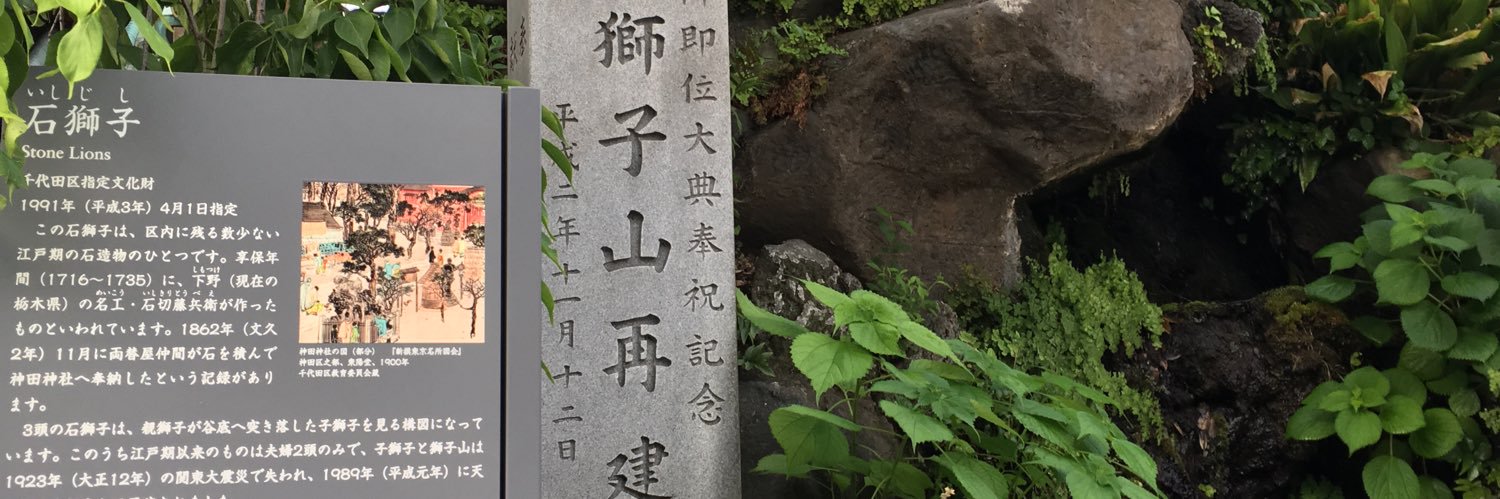 hanaquitaky's profile banner image