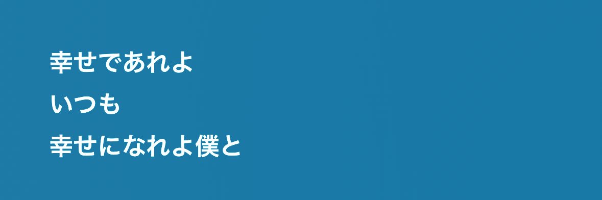 sumikanoo's profile banner image