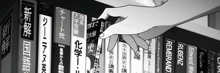 Eww67's profile banner image