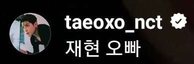 ジェピーチ🌹 banner