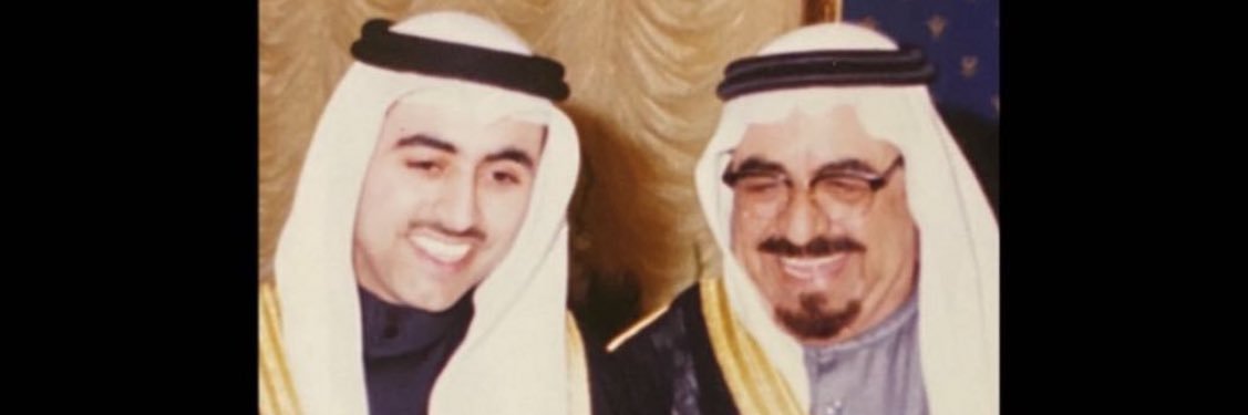 عبدالله محمد الحريش banner