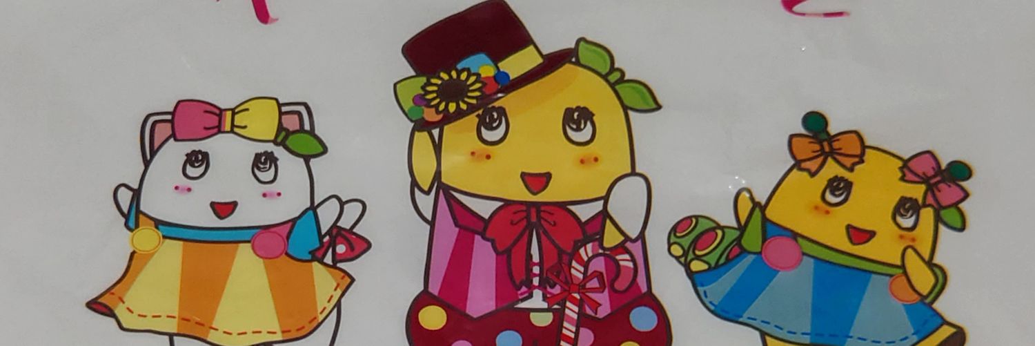 緋翠遥@低浮上 banner