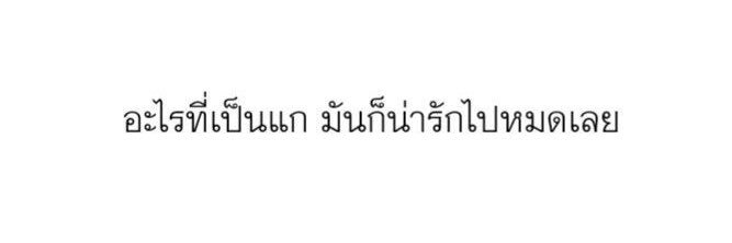 𝐌𝐈𝐍シ banner