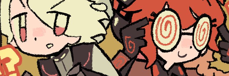 白亍's banner