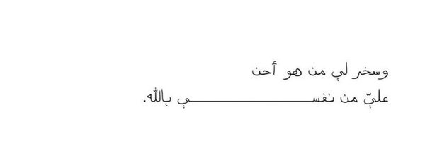 j_af87 Profile Banner