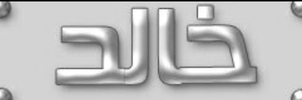 fsa800's profile banner image