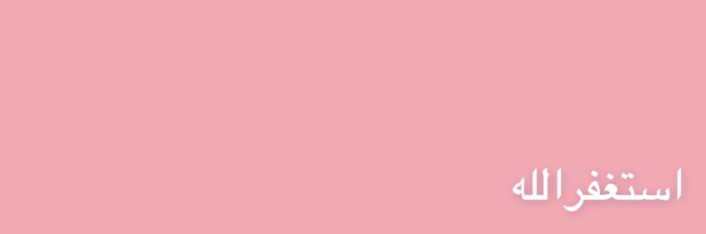 KHDODAH🧡🌸. banner