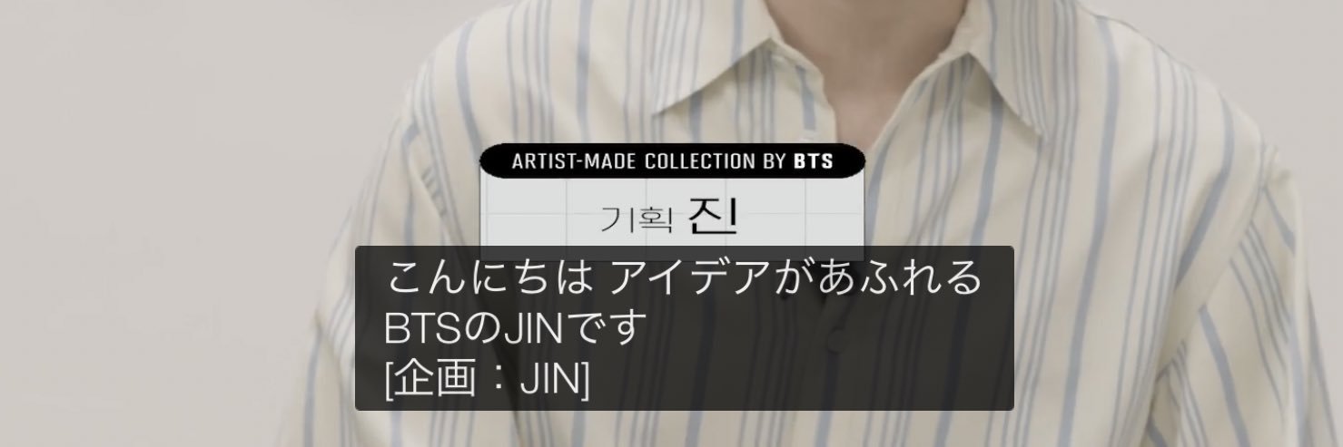 あお🐹🐟 banner