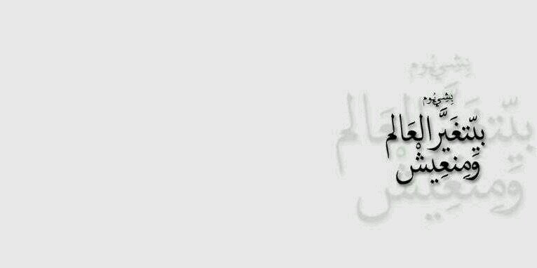 roolettta's profile banner image