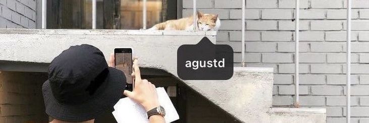 𝐓𝐚𝐦𝐲⁷ banner