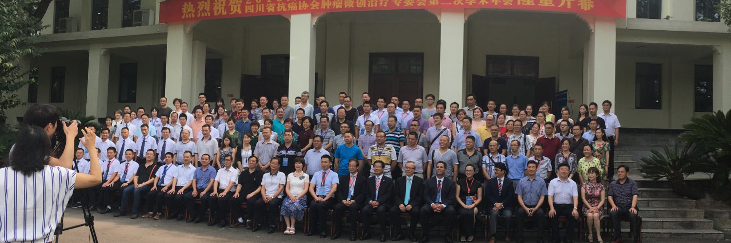 Jon Davidson, MD, FSIR banner