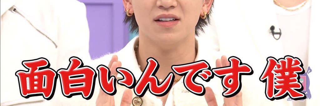 🚀🍓ゆきぴ🕺🪩 banner
