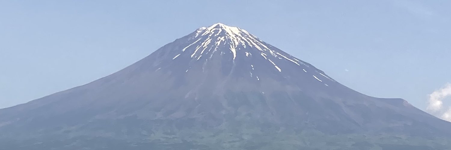 🎌おうめ banner