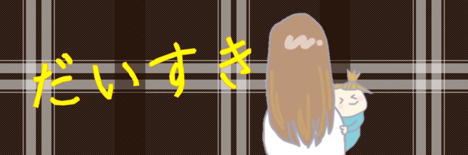 ネコミミ@その手を離さない banner