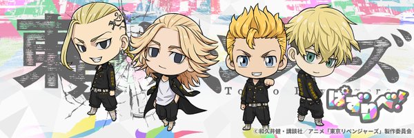 toman_game Profile Banner