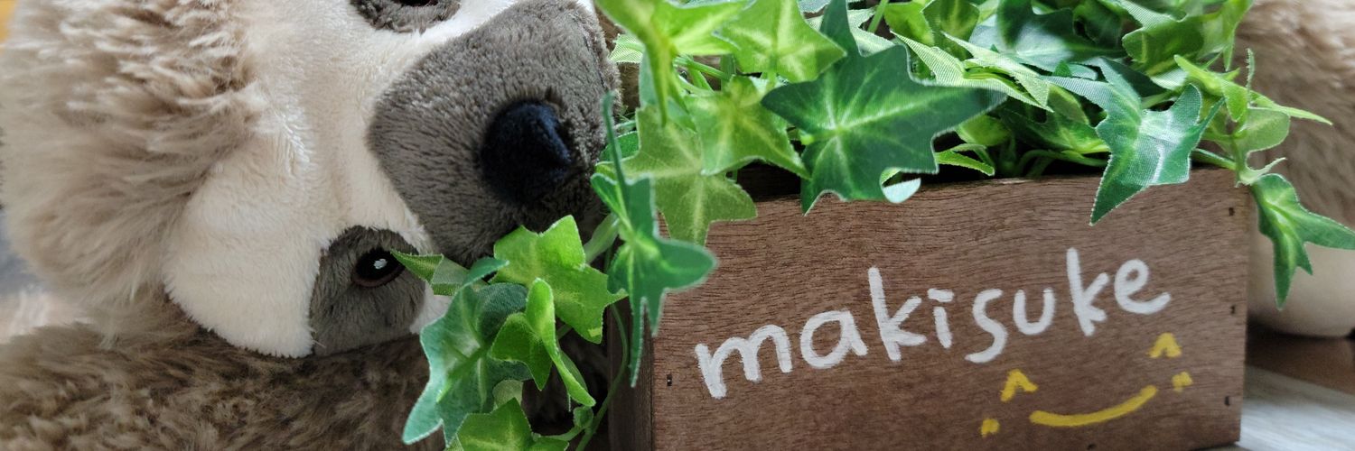 makisuke🦥 banner