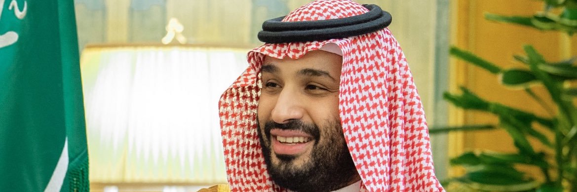 فنر الشمري banner