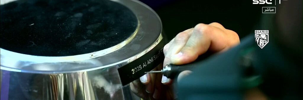 Faris | النخبوي banner