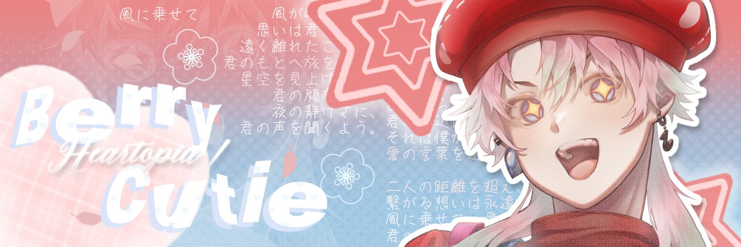 nrutrient's profile banner image