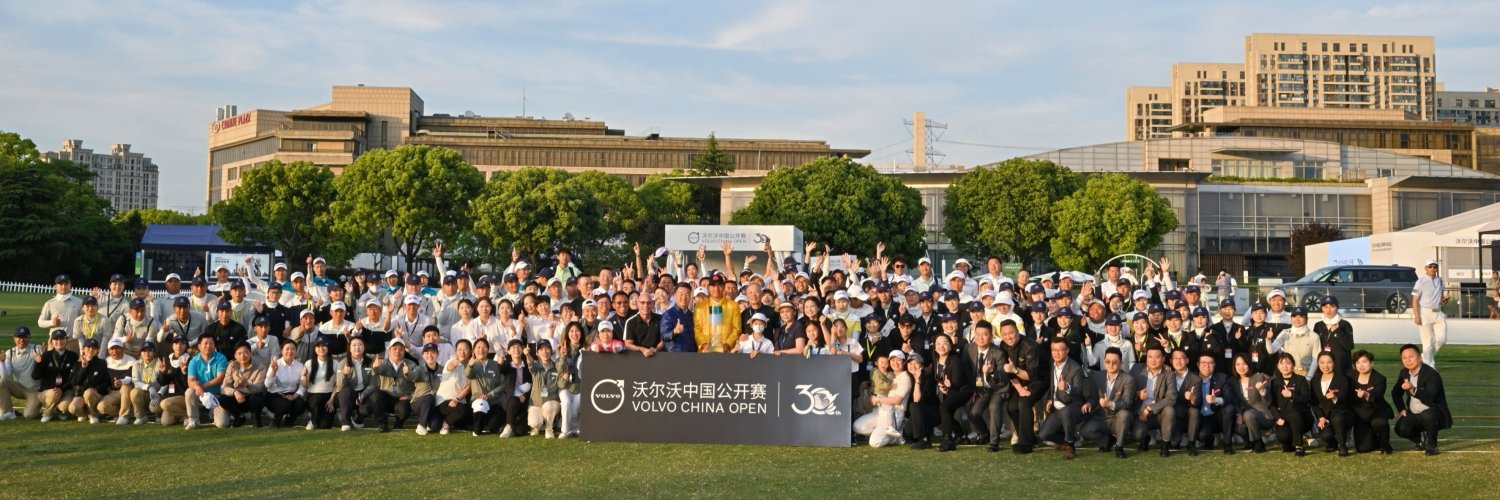 Volvo China Open banner