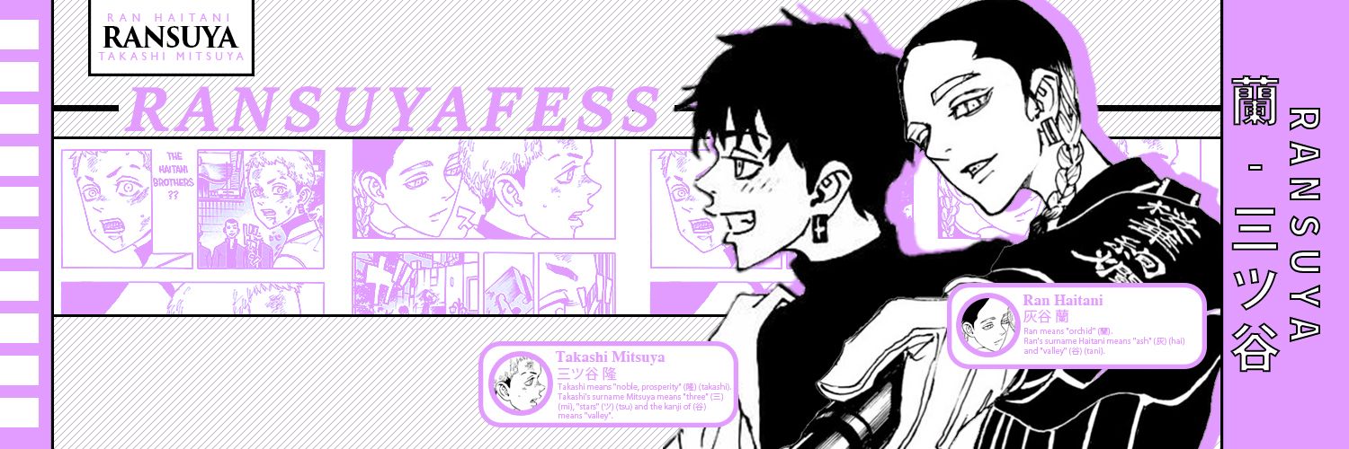 ransuyafess's profile banner image